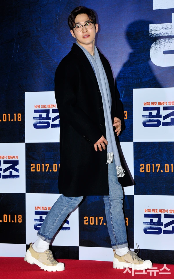Suho