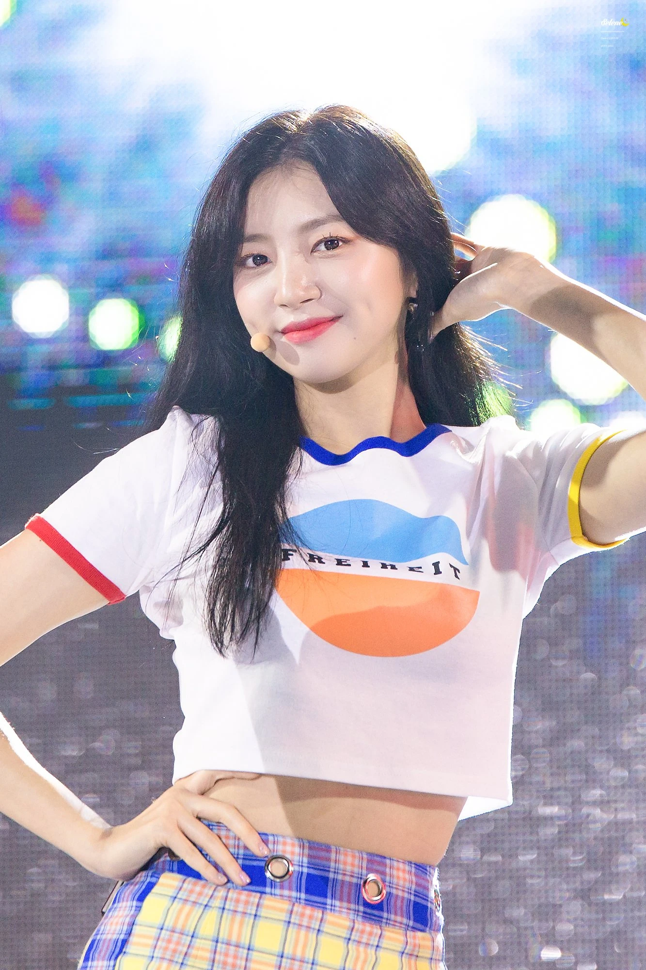 Haein