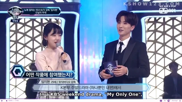 Leeteuk