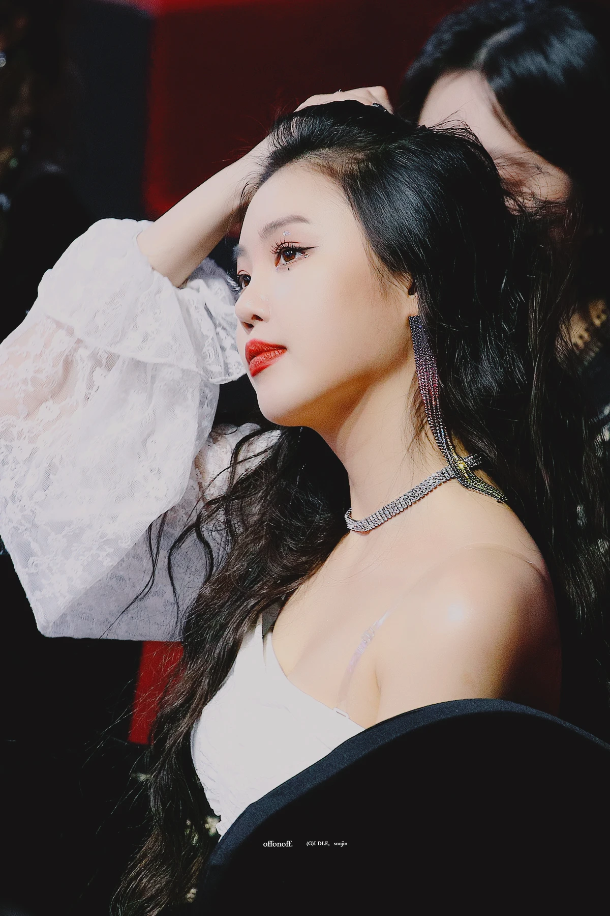 Soojin