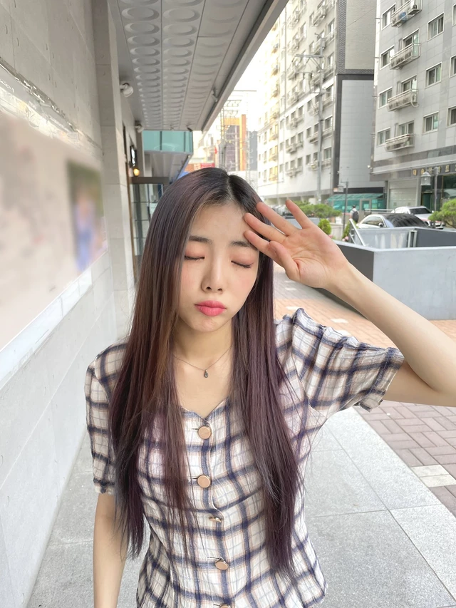 Goeun