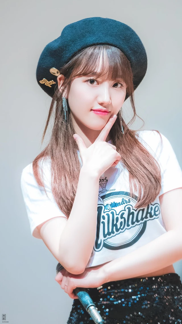 Haeyoon