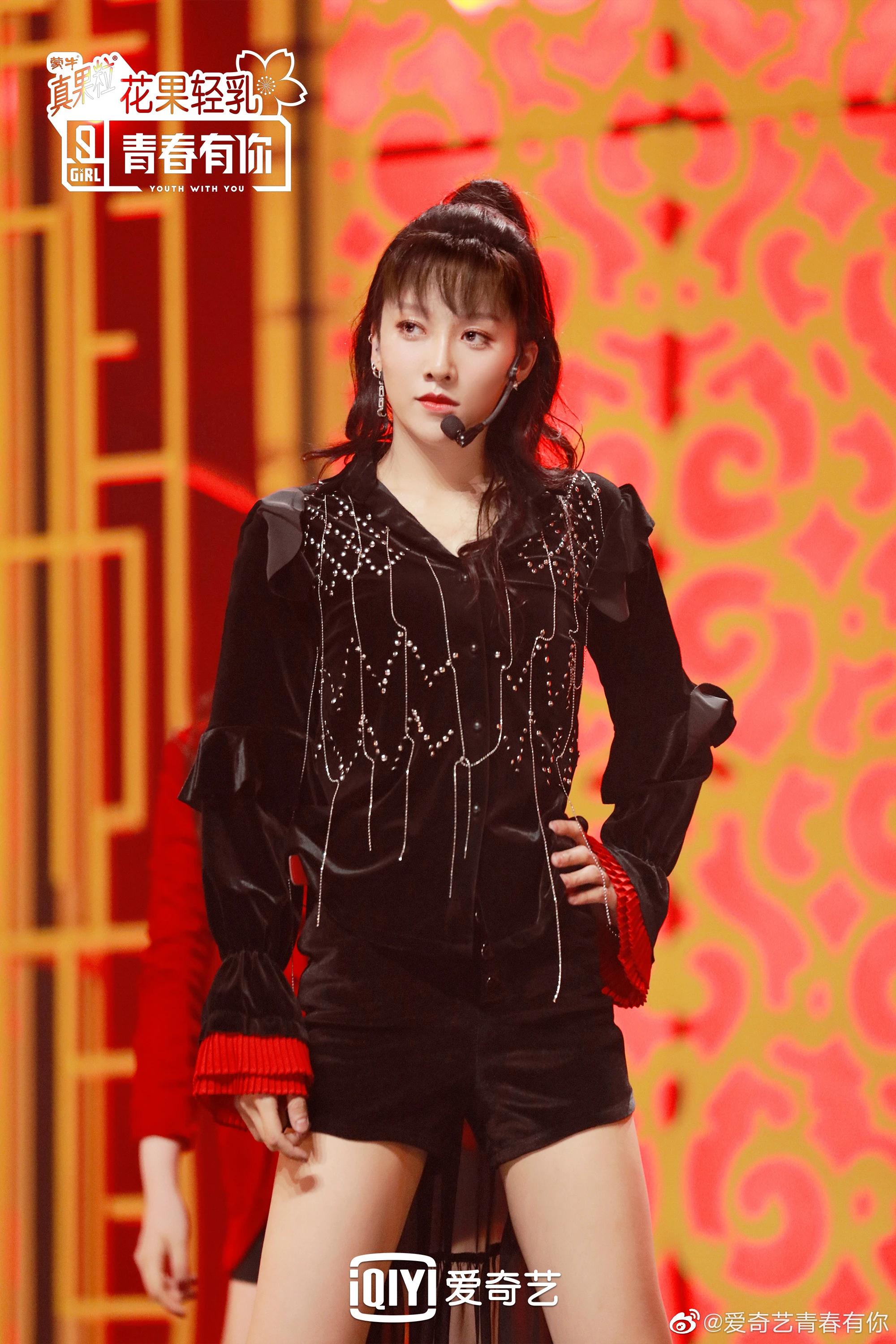 XIN Liu