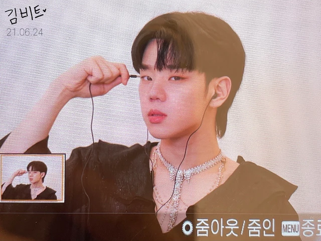 Kim Byeongkwan