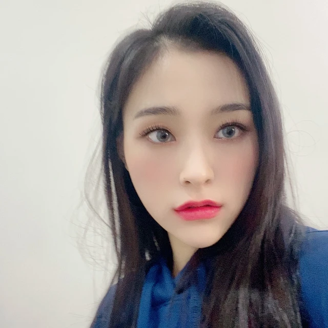 Gahyeon