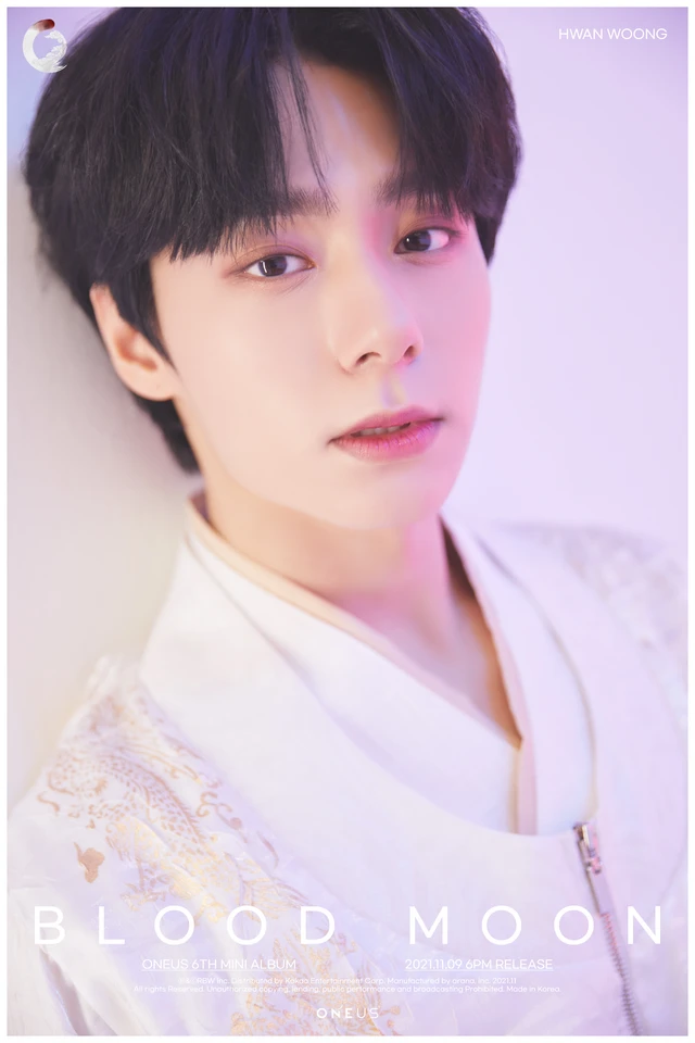Hwanwoong