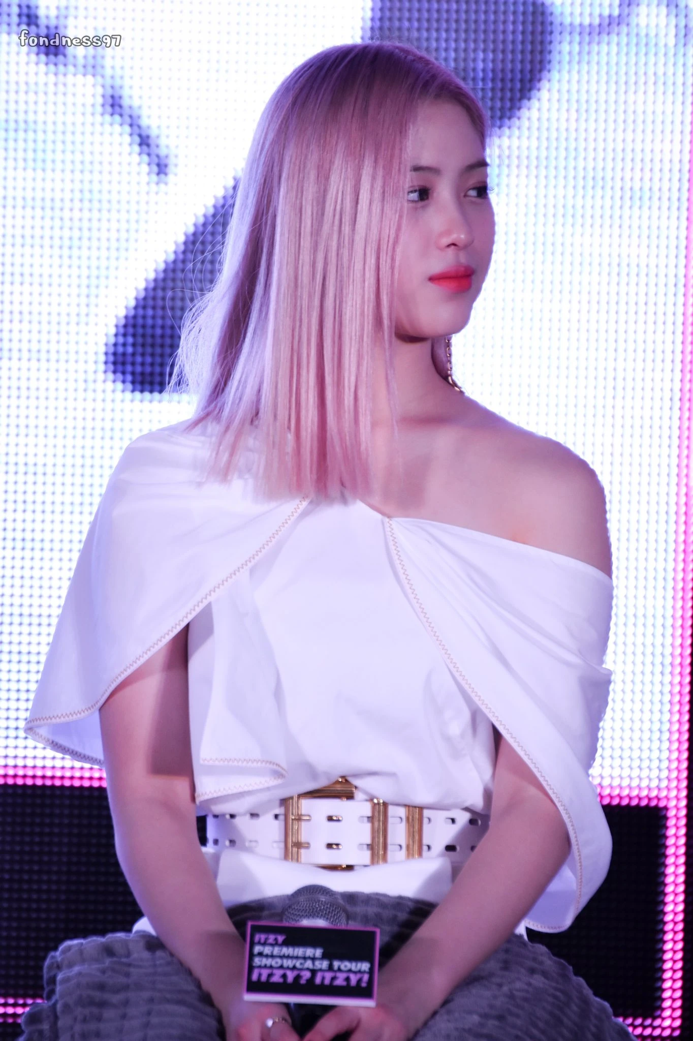 Ryujin