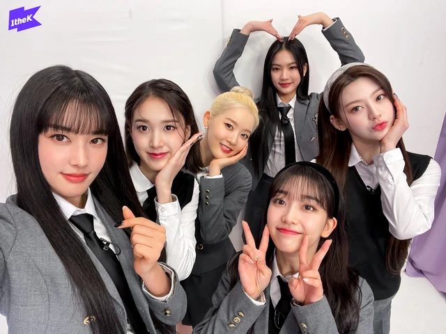 Seeun