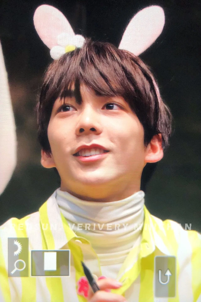 Minchan