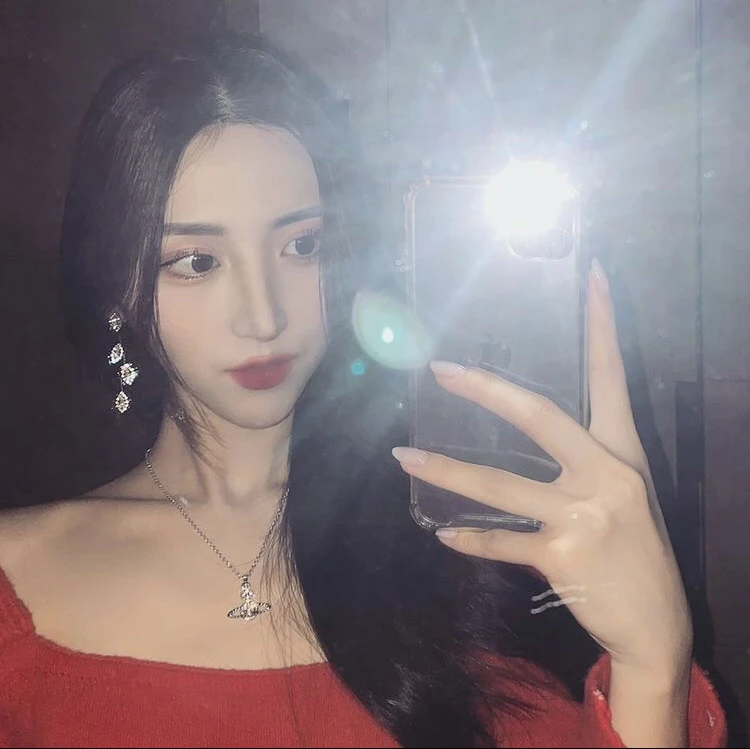 Sunha