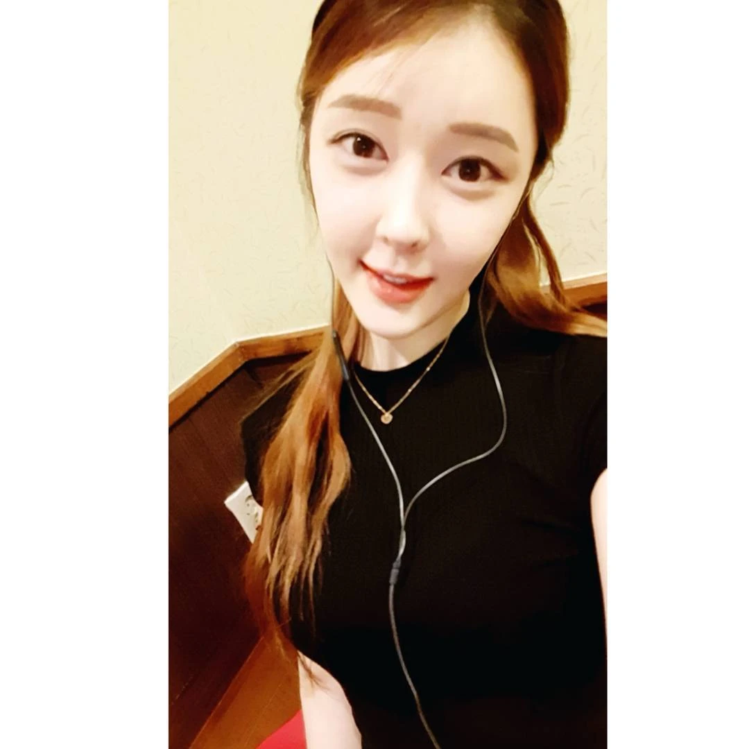 Areum