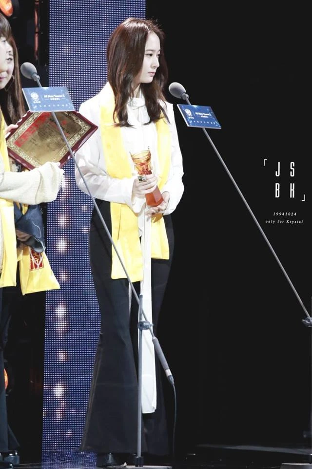 Krystal