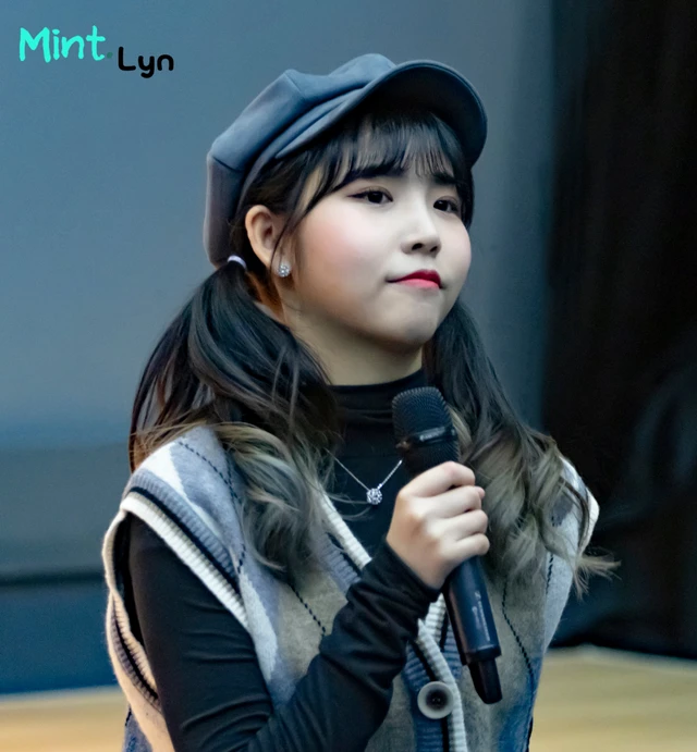 Harin