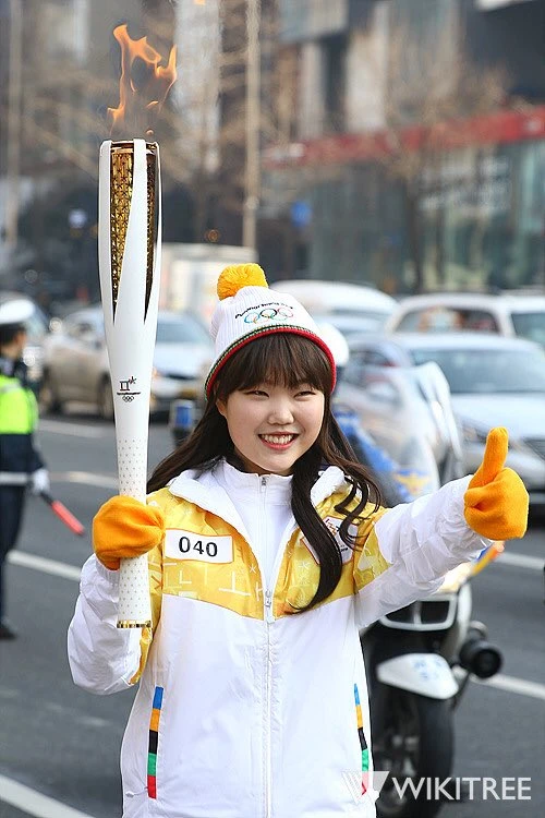 Suhyun