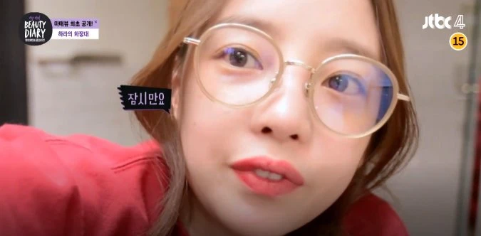 Hara