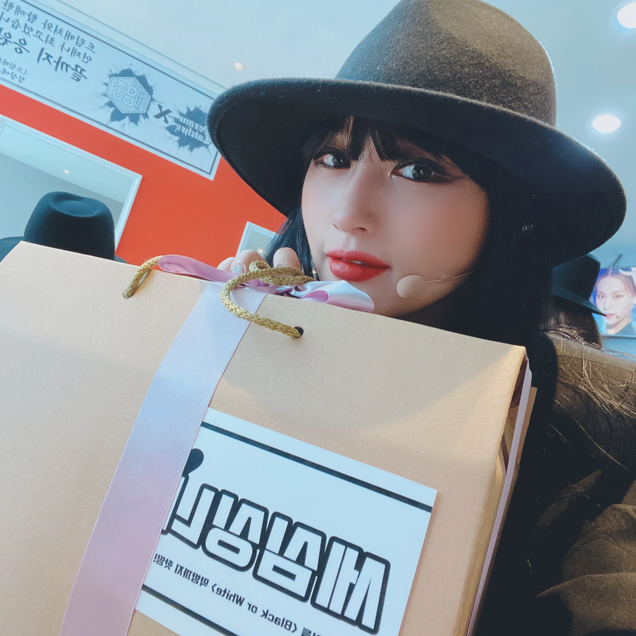 Siyeon