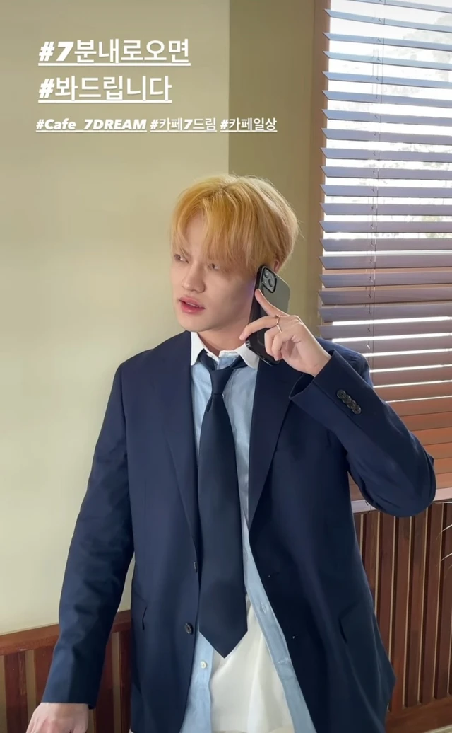 Chenle