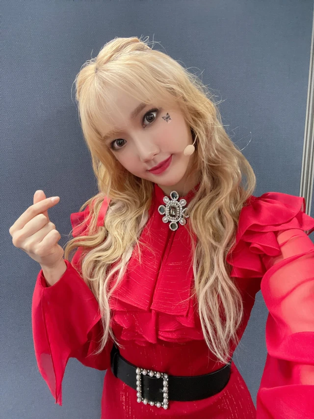 Sua