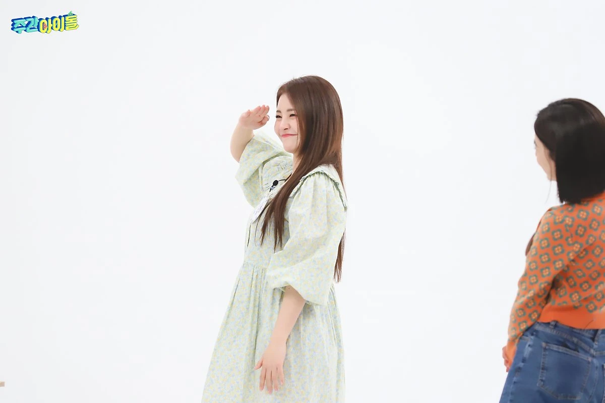 Yujeong