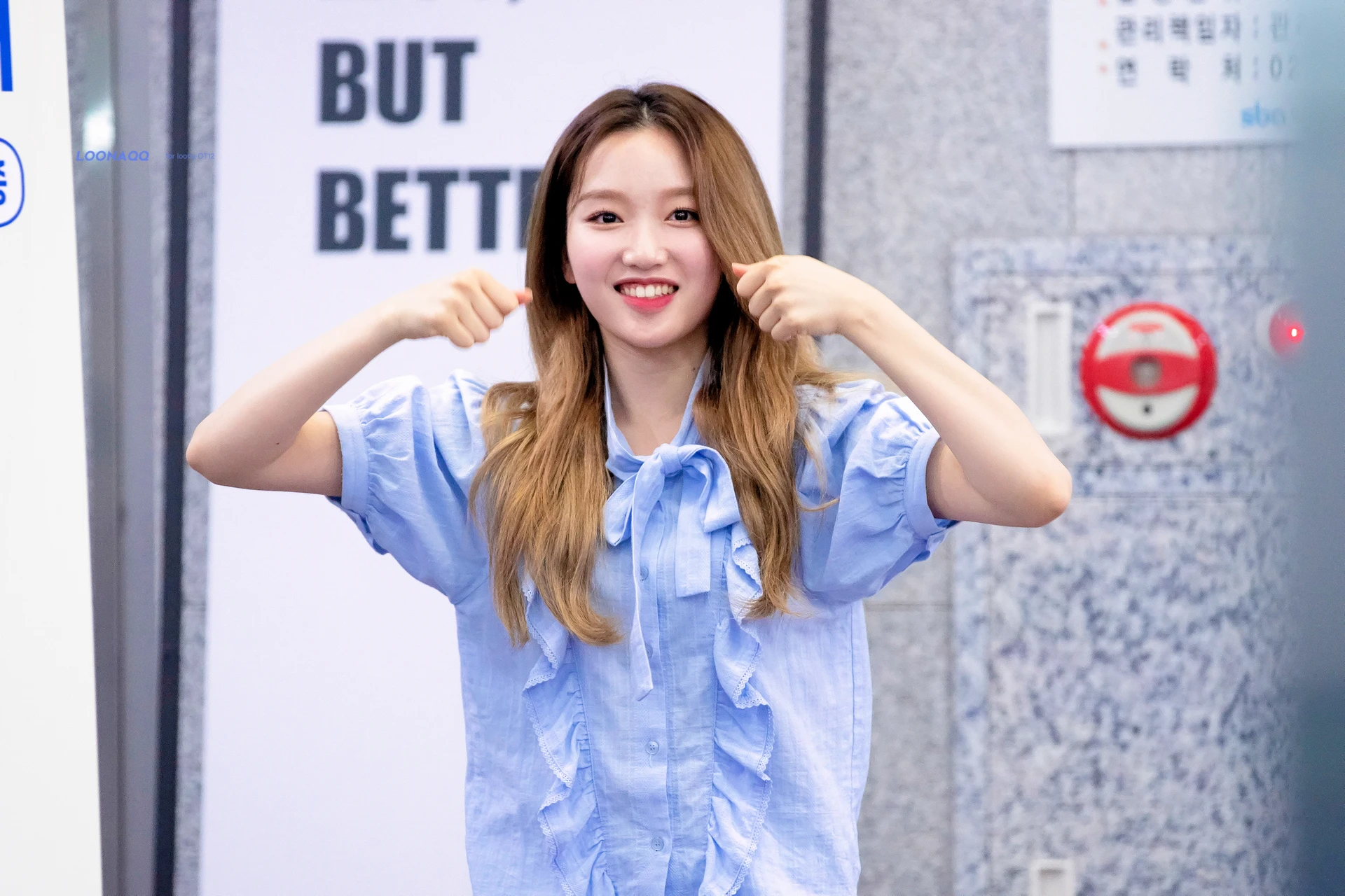 Gowon