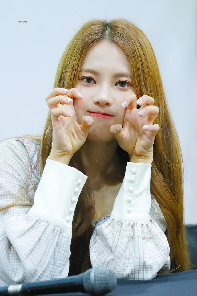 Sihyeon