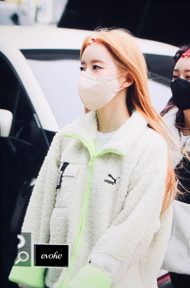 Sieun