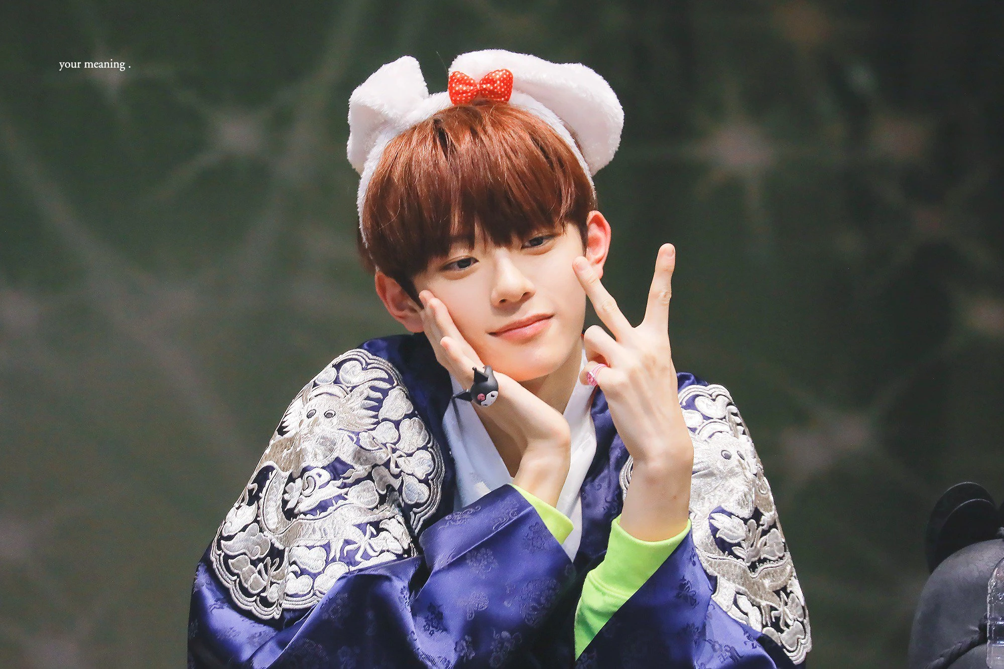 Kangmin