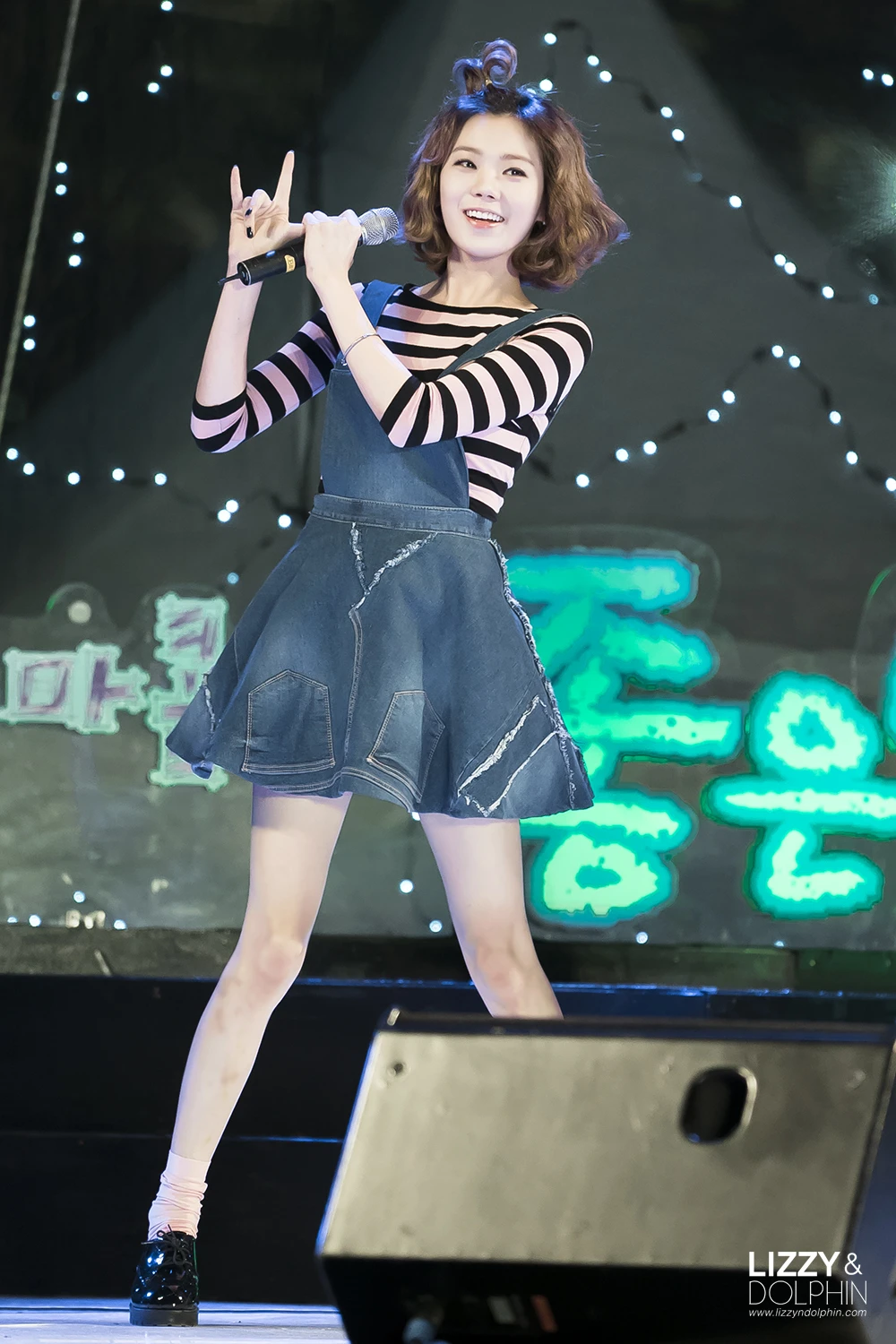 Lizzy