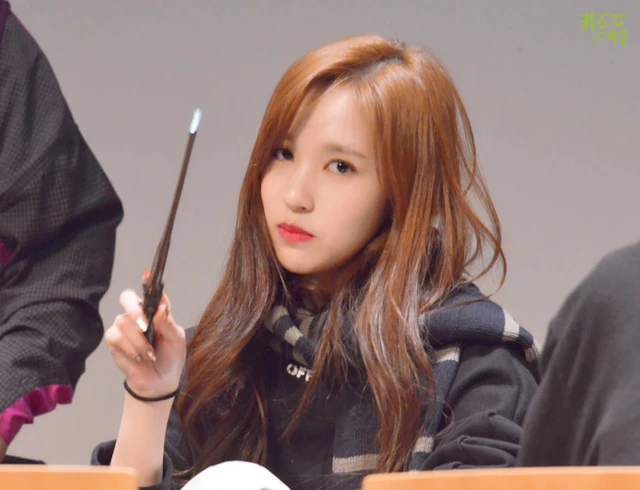 Mina