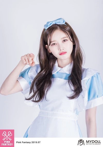 Aini