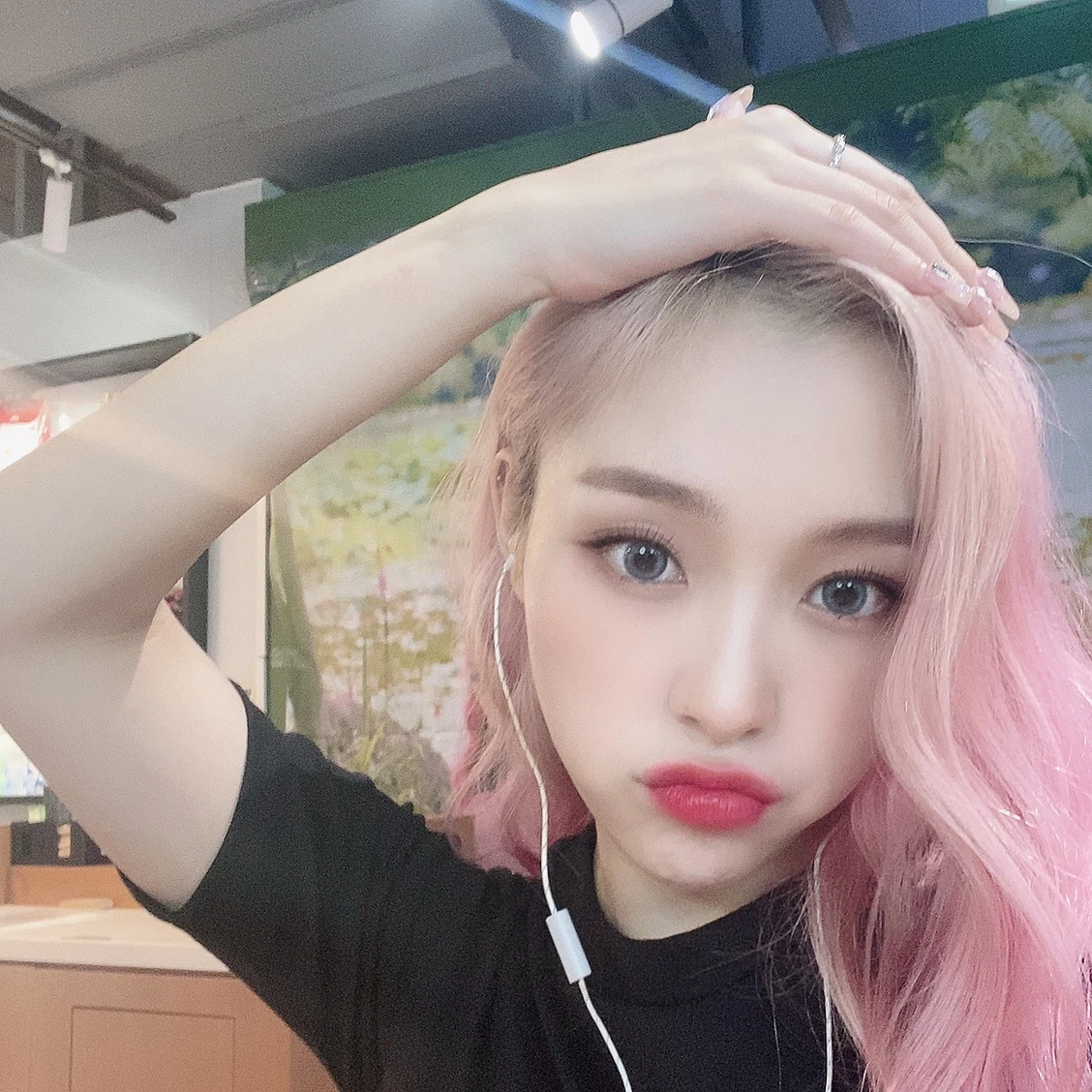 Gahyeon