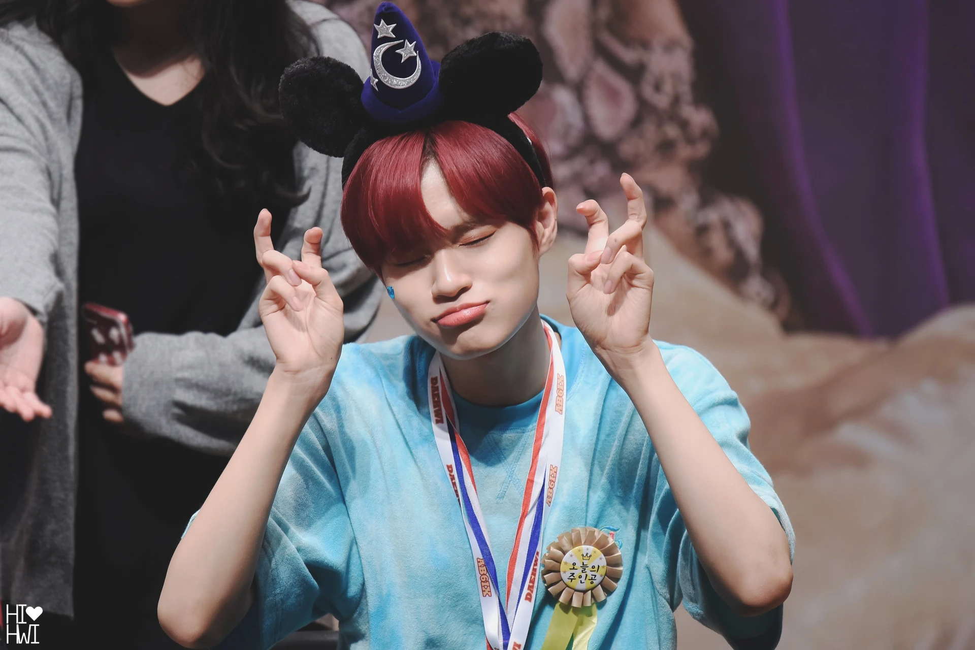 Daehwi