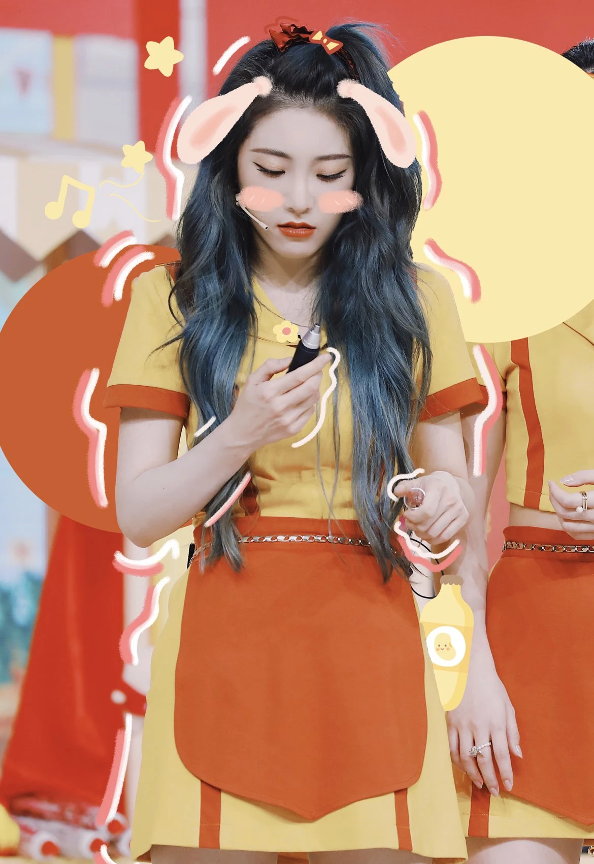 Yu Yan