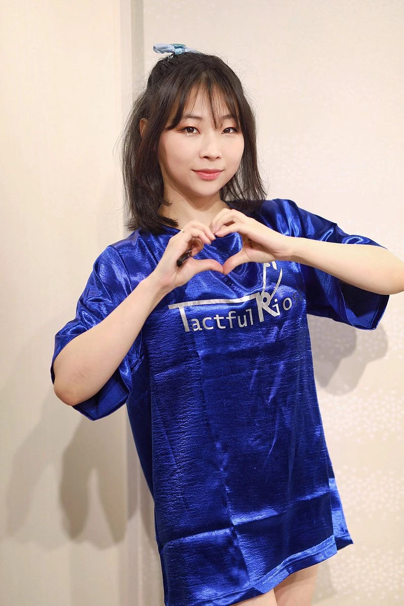 Yechan