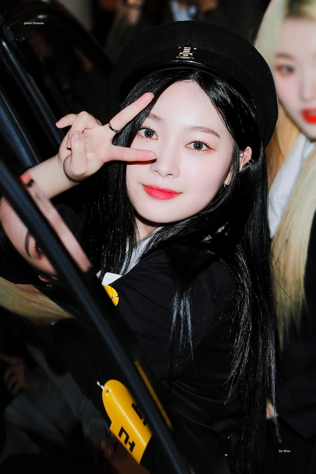 Miso