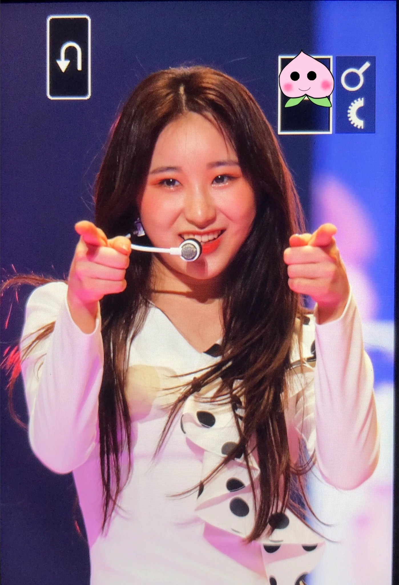 Chaeyeon