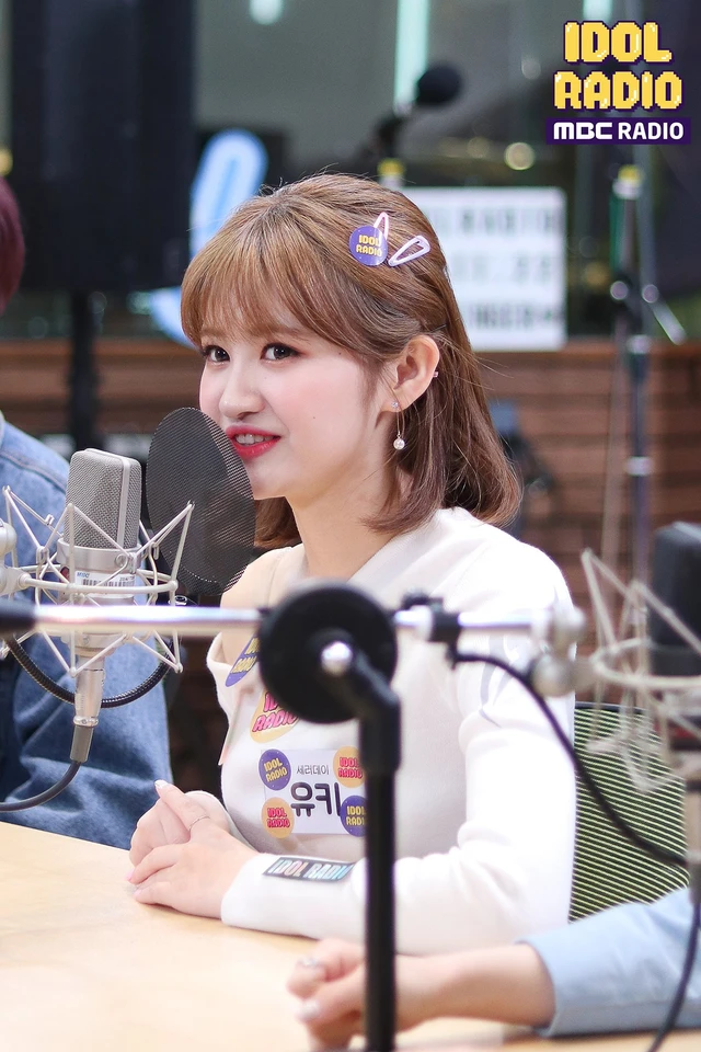 Haneul