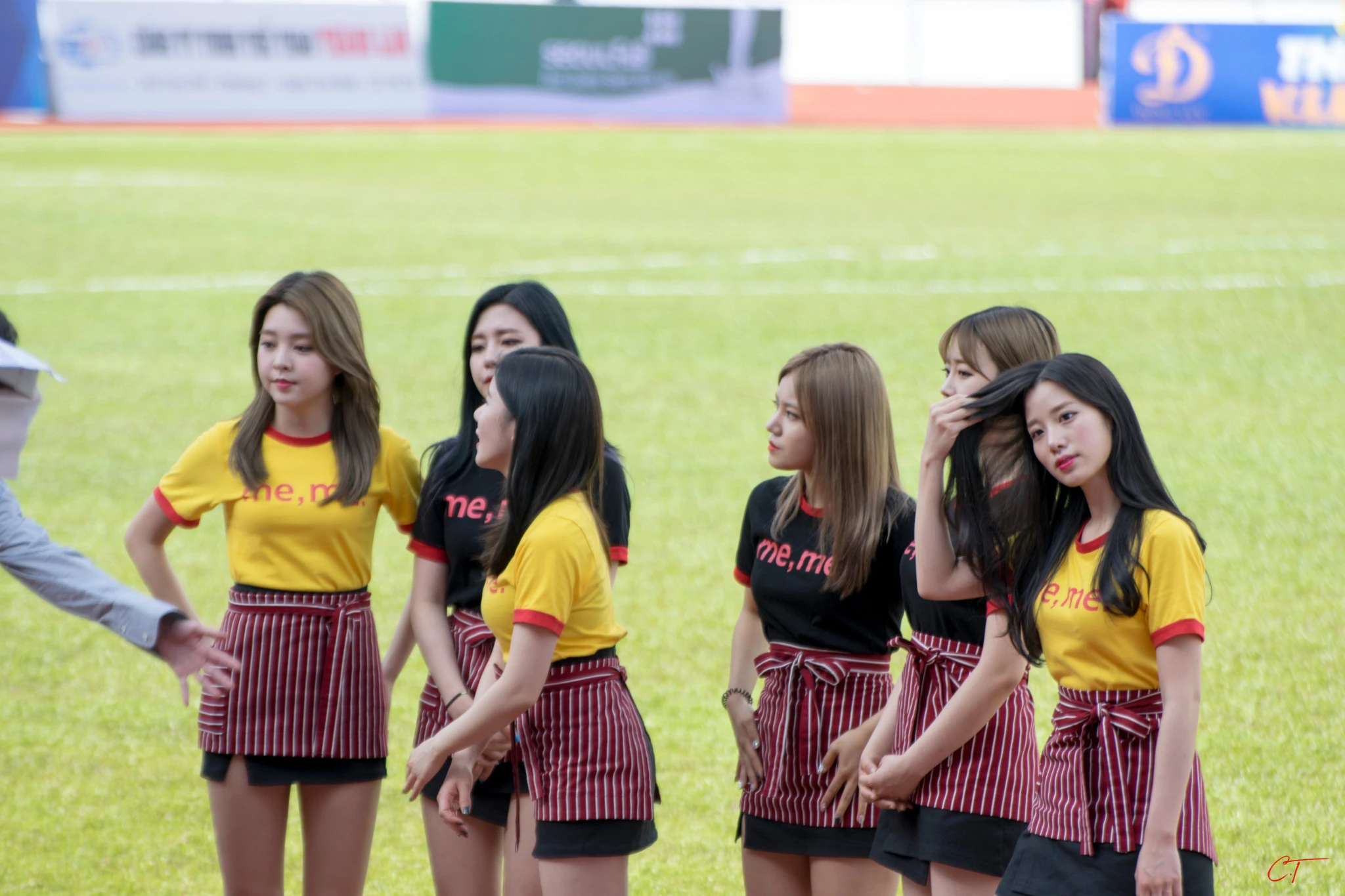 Seoyul