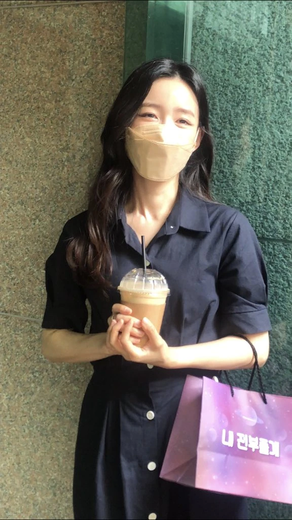 Hana
