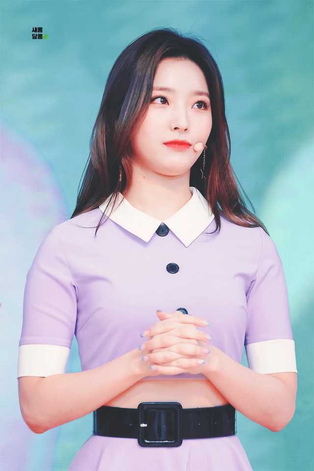 Saerom