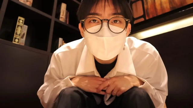 Subin