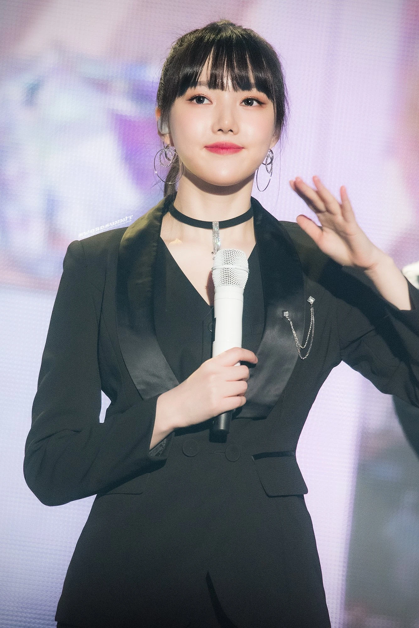 Yerin