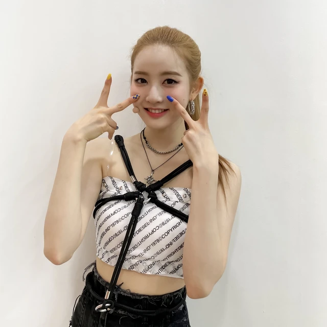 Sieun