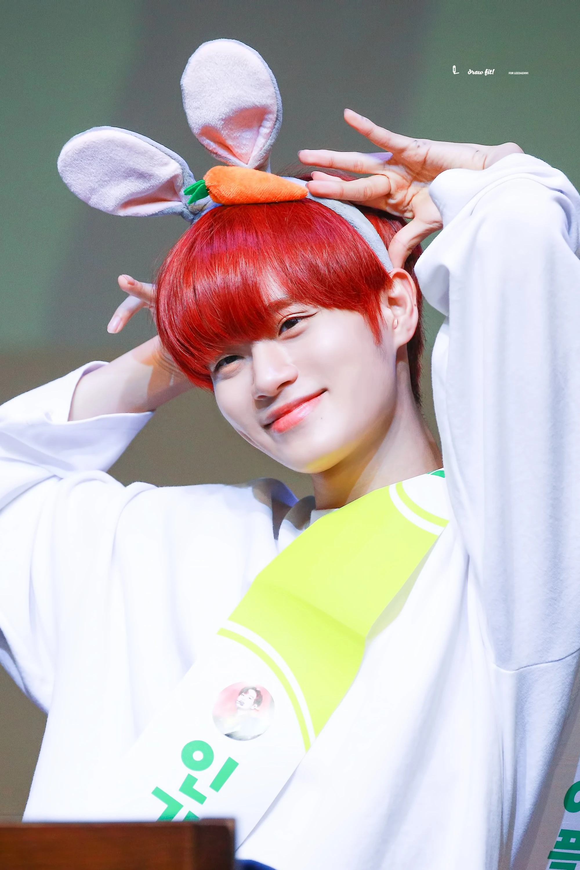 Daehwi