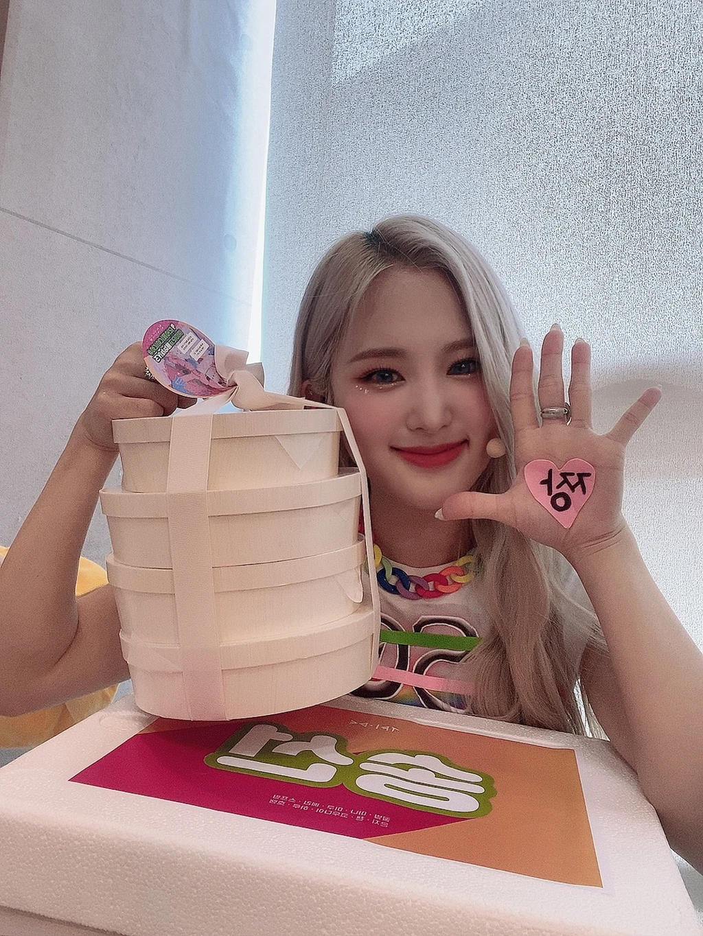 Songsun