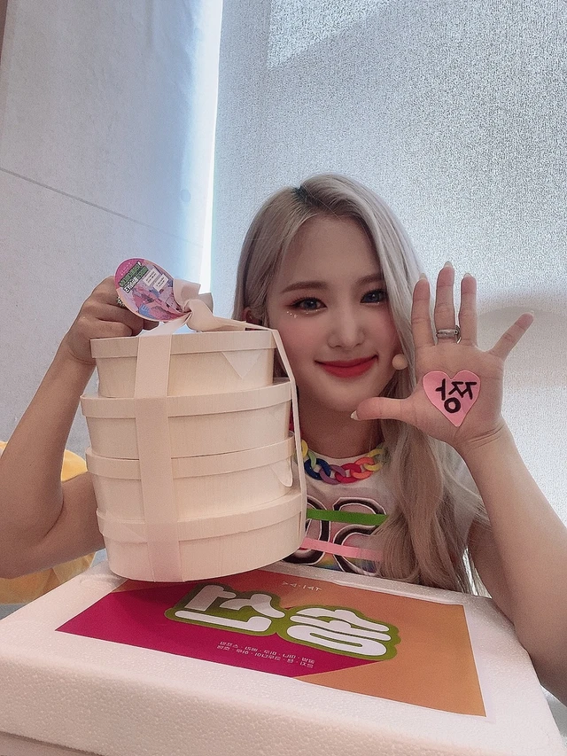 Songsun