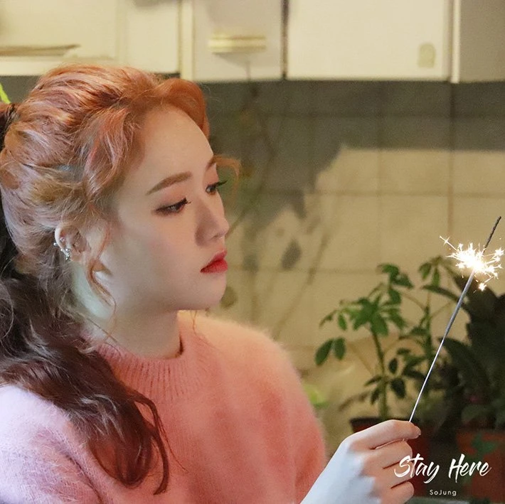 Sojung