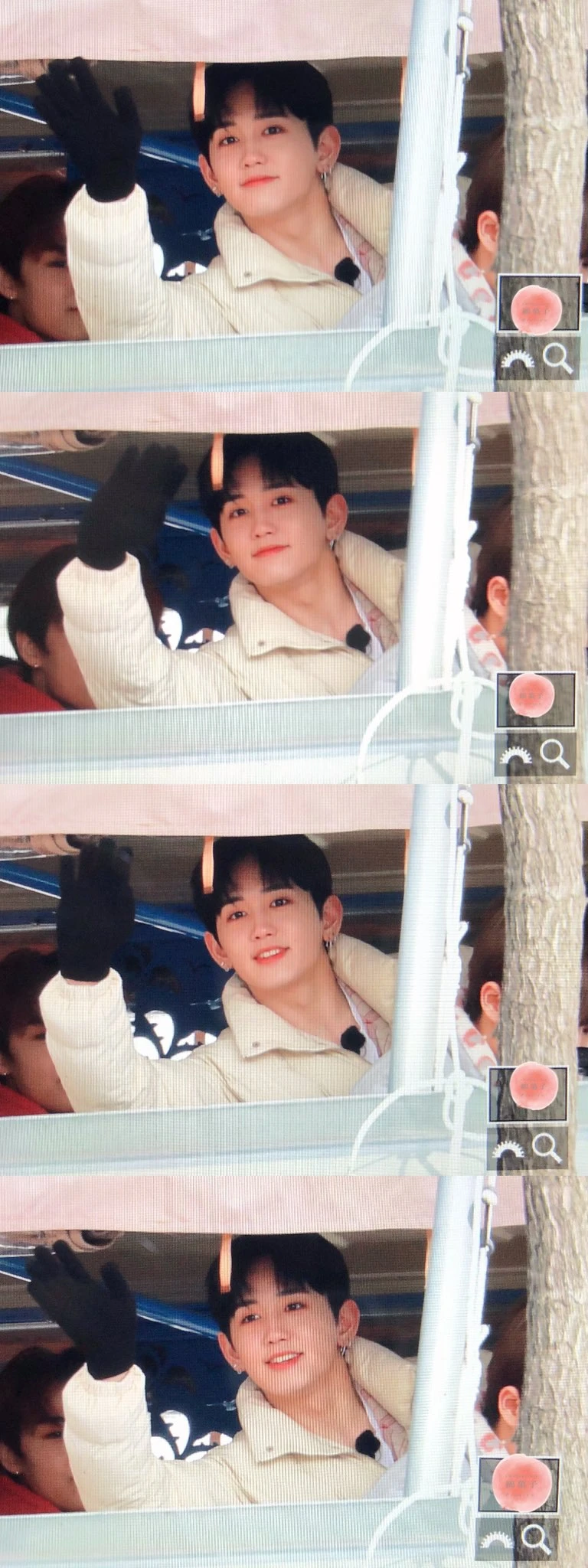 Mashiho