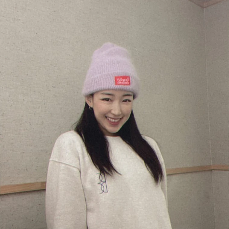 Hana