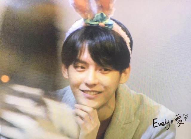 Minhyuk